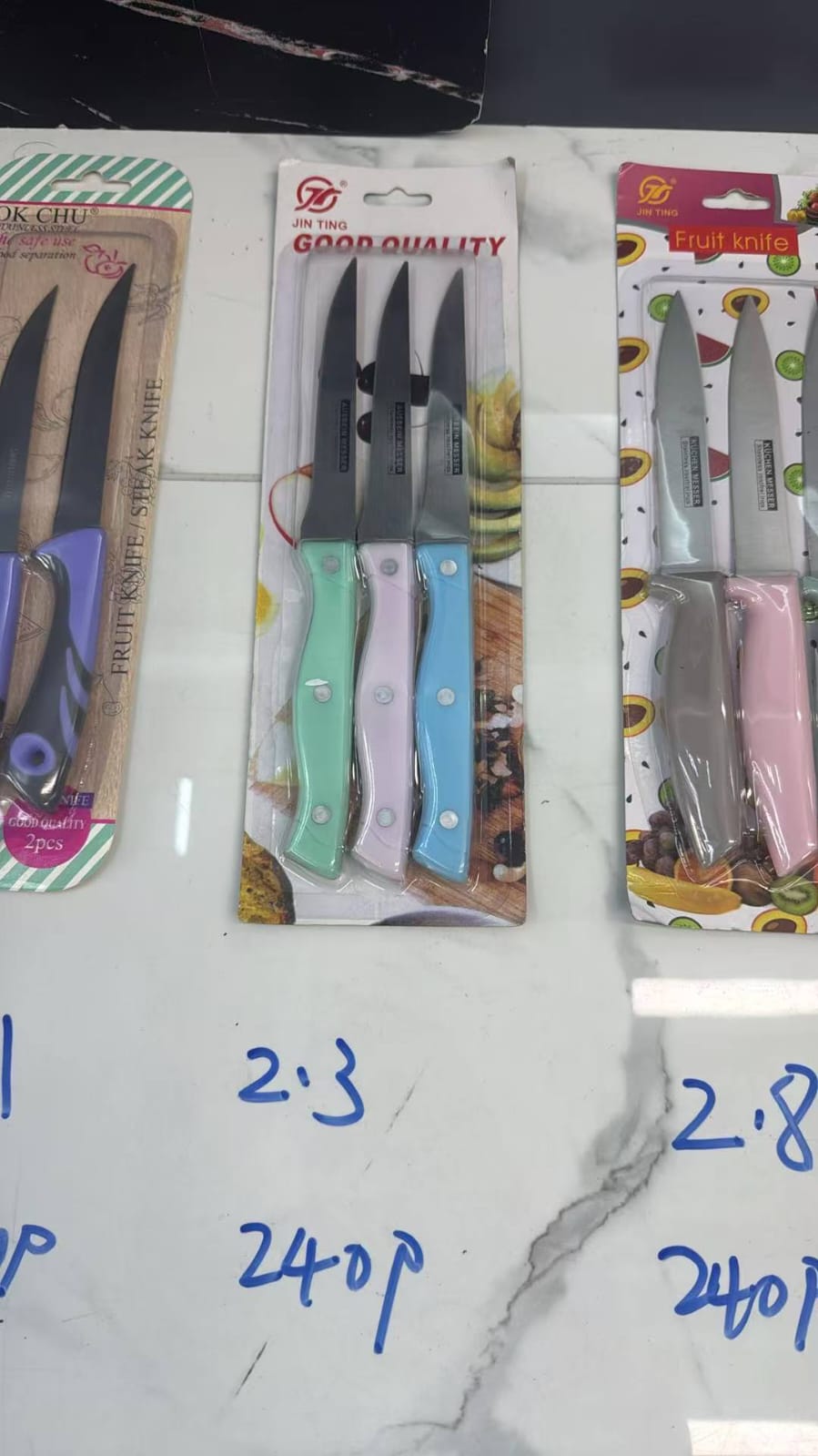 طقم سكاكين 3 ق يد الوان رفيع