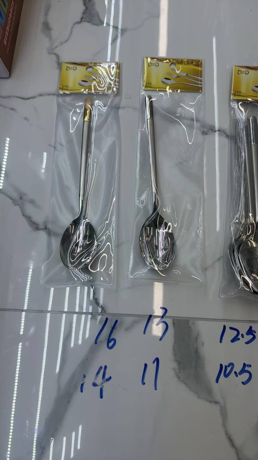 طقم معالق استيل 6 ق حرف دهبي