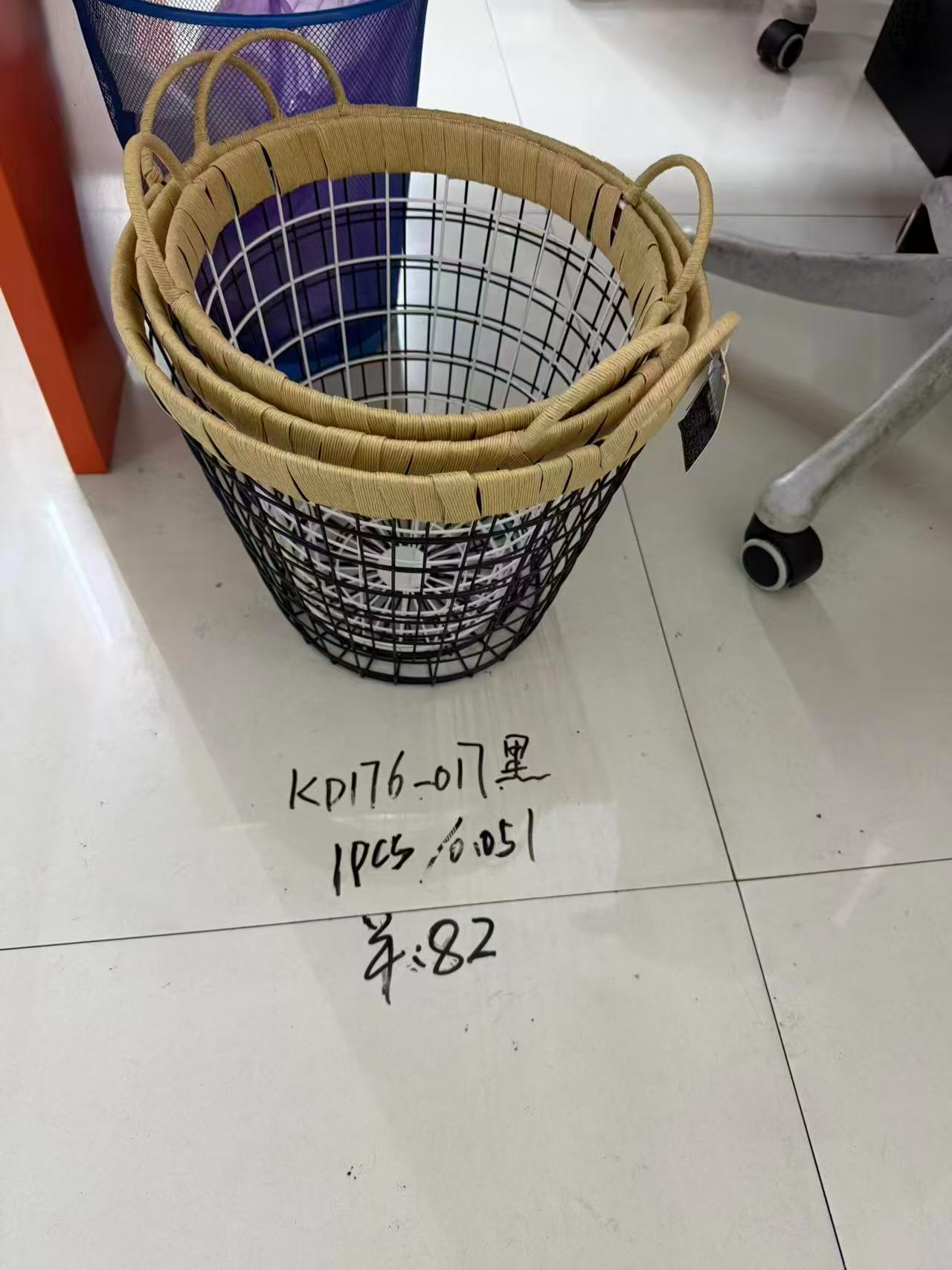 طقم باكست معدن 3 ق حرف خوص