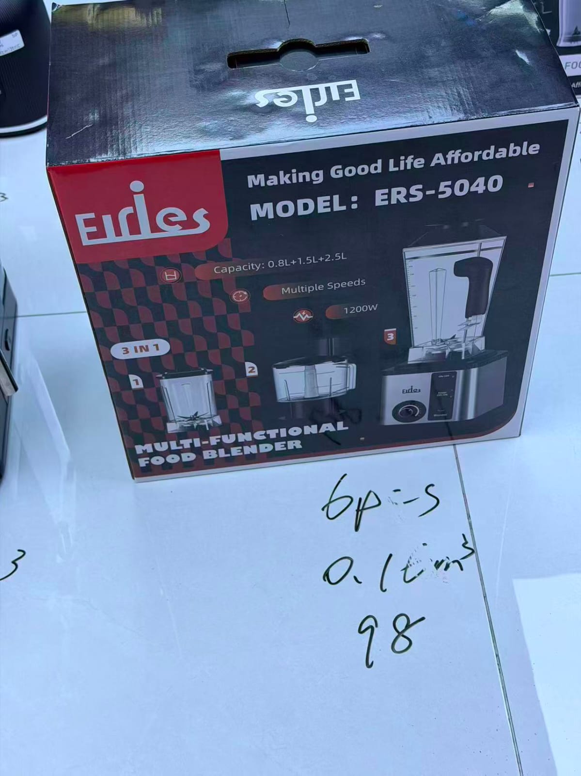 خلاط 1200 وت eiries