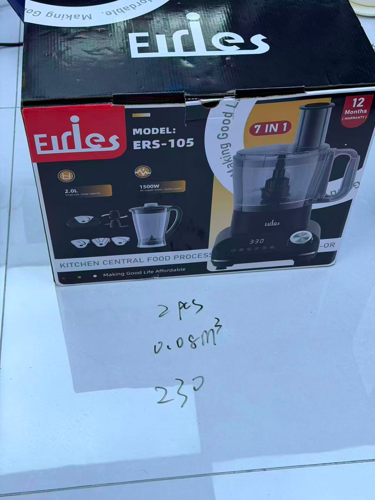خلاط وكبه 7*1 من EIries