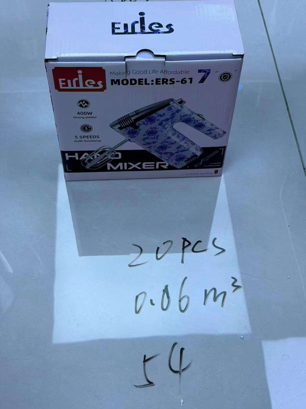 مضرب بيض كهربائي فلاور ازرق