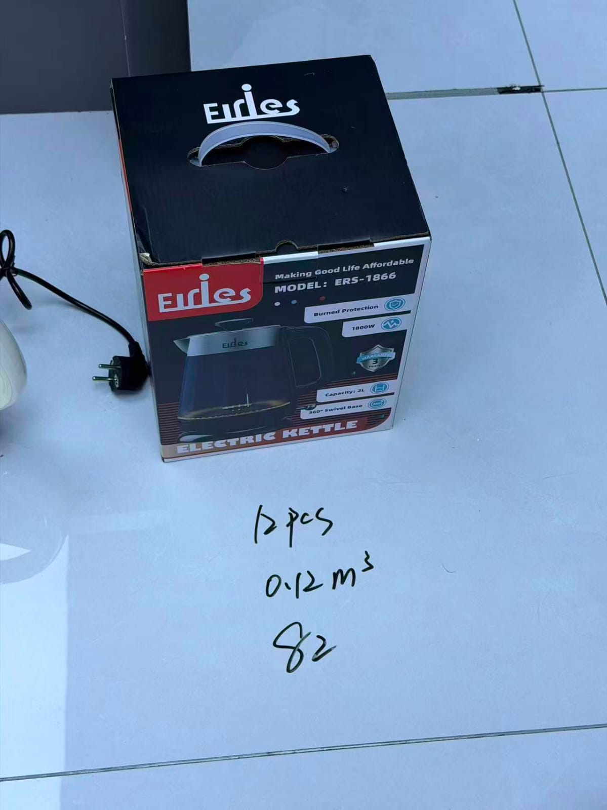 كاتيل غلاي شفاف 1800w