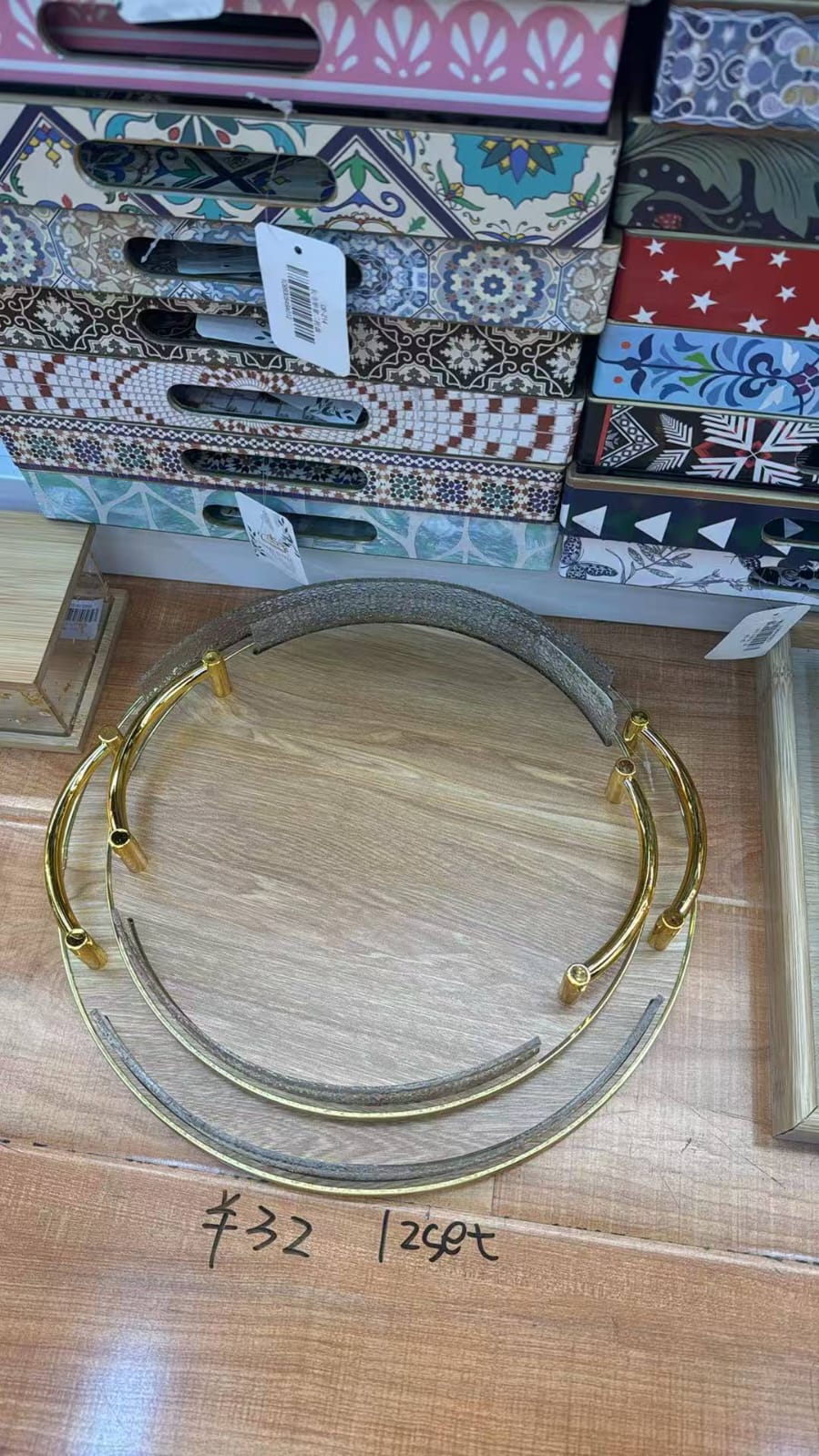 طقم صواني2 ق خشب مدور حرف اكريلك بيد جولد