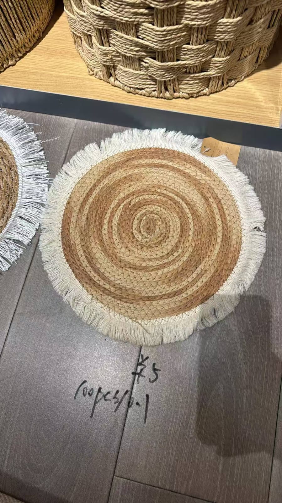 كوستر خوص مدور بشراشيب