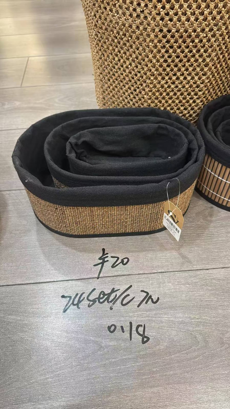 طقم باسكت 3 ق بيضاوي خشب مقاسات قلب اسود