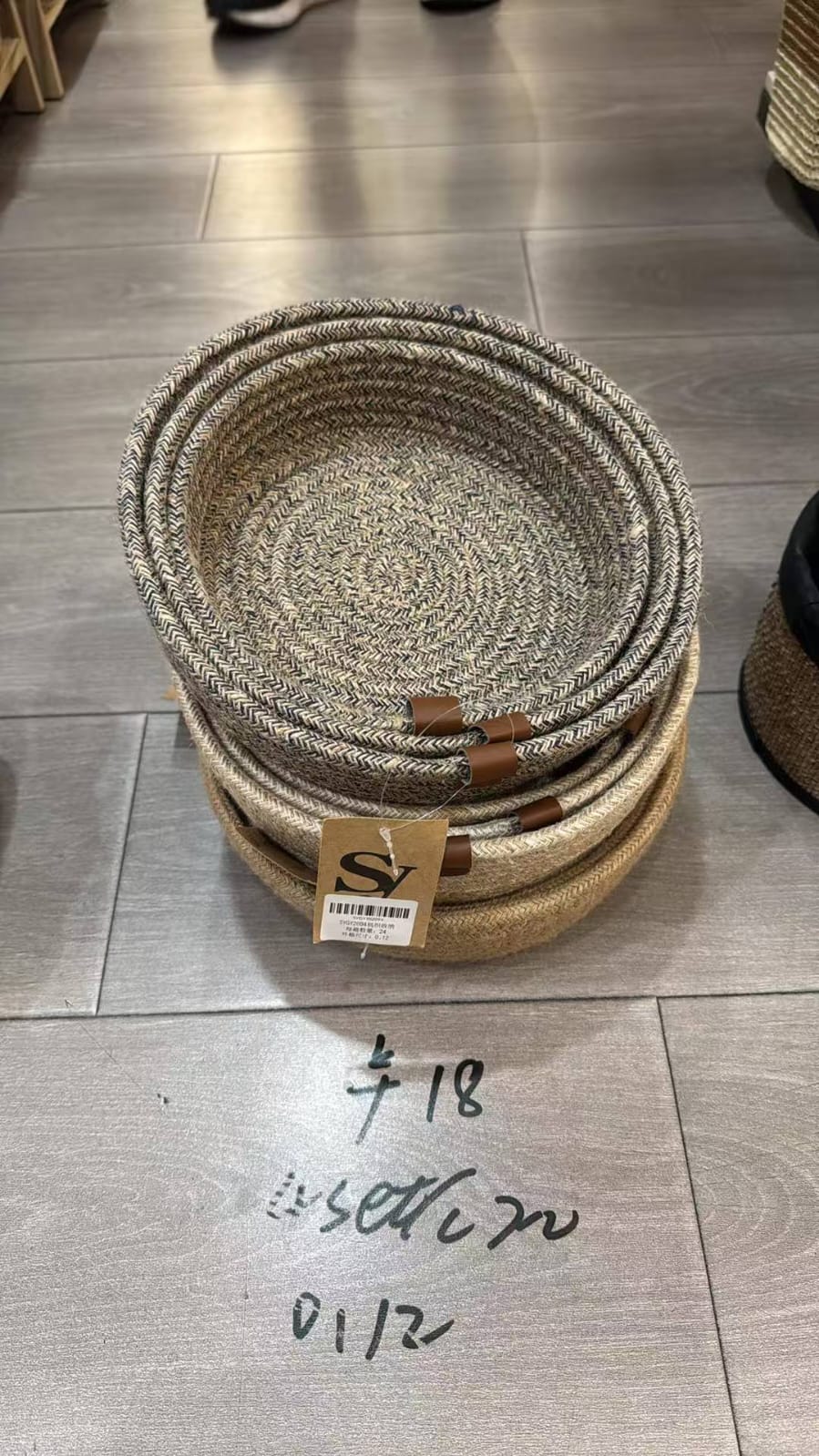 طقم صواني 3 ق مدور كتان