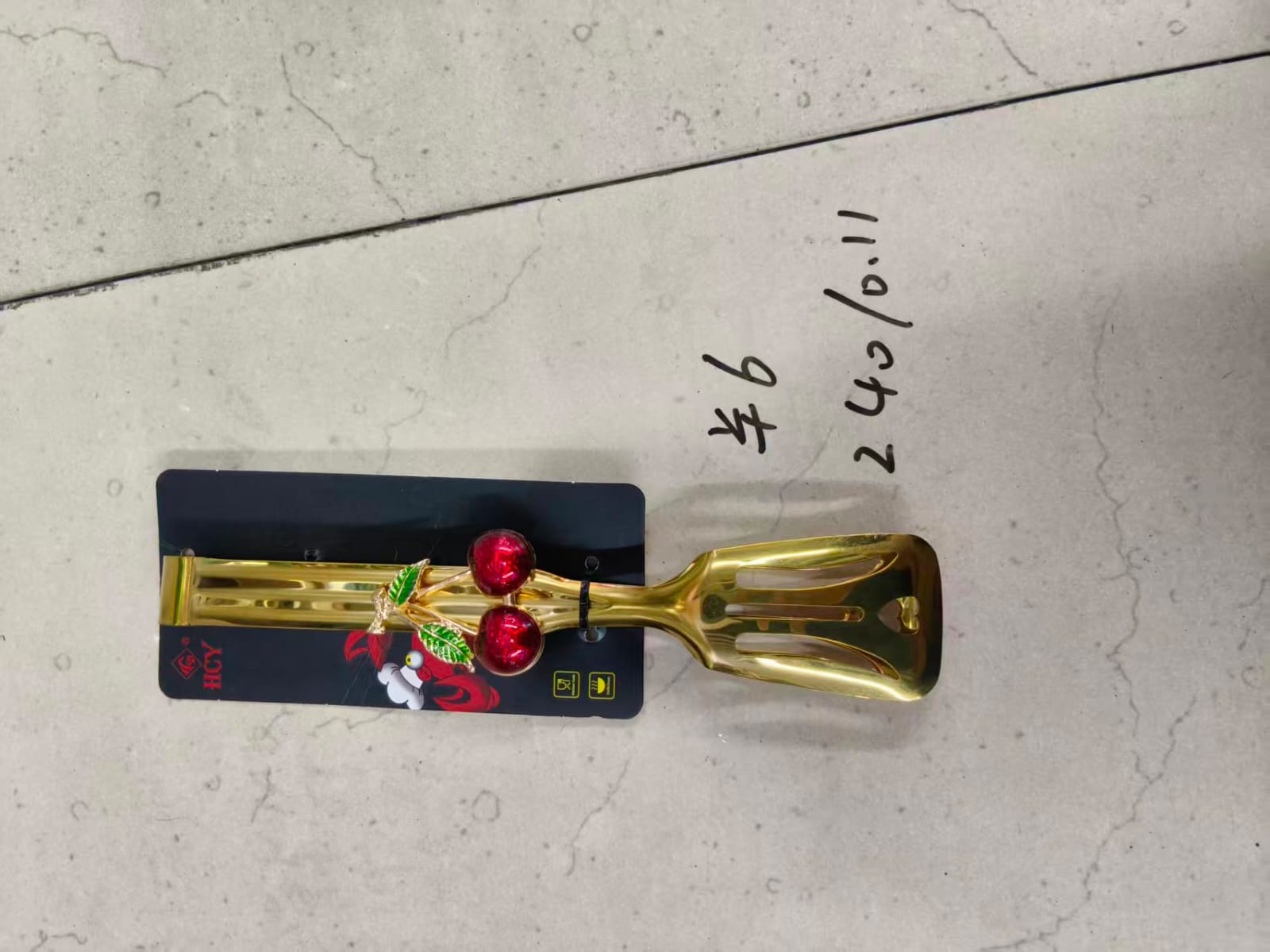 ماسك تحمير ستانلس جولد كريز بارز
