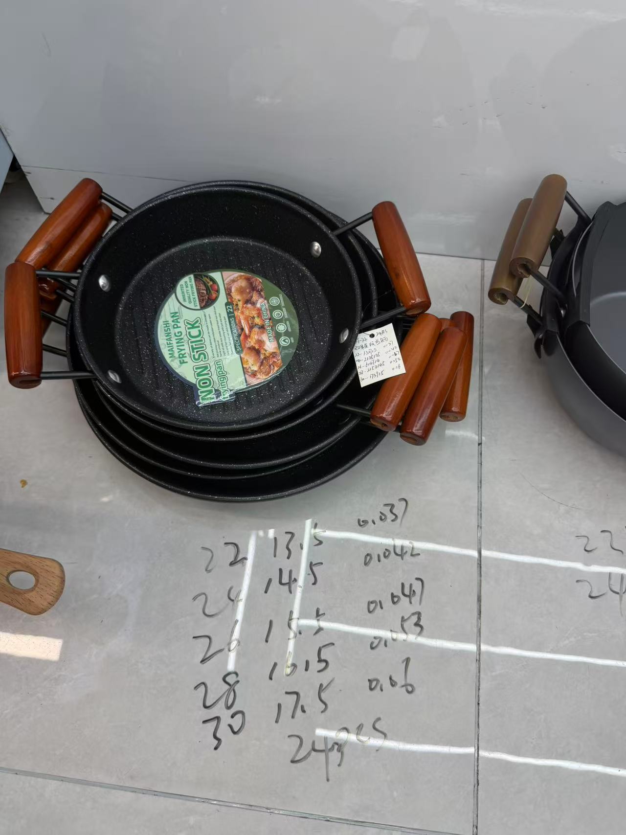 مقلايه تيفال بيدين خشب مقاس 26