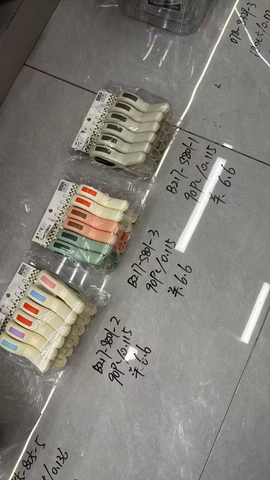 طقم مشابك غسيل بلاستيك 6 ق بيج