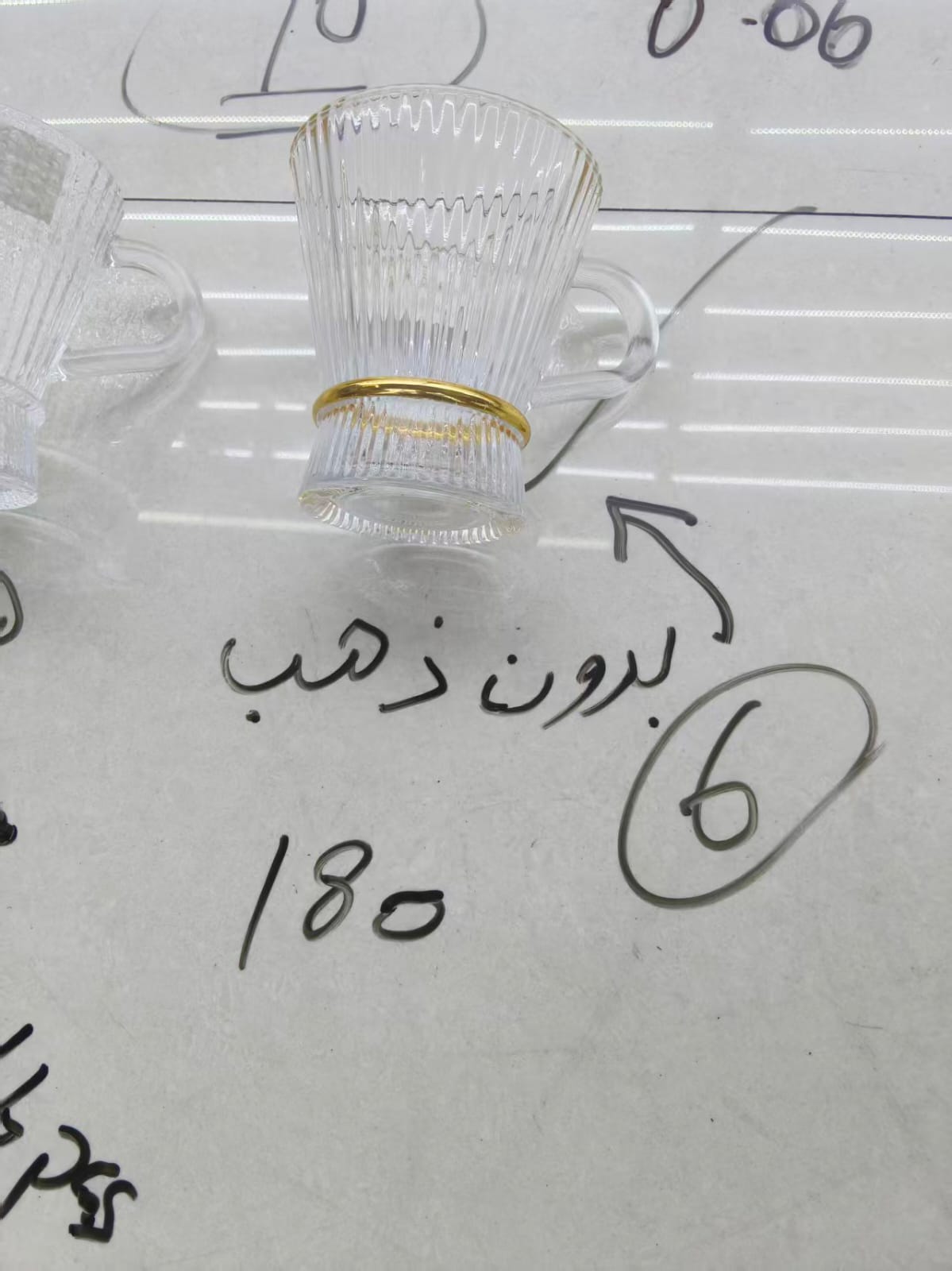 طقم مجات 6 ق زجاج ابيض مضلع قاعده