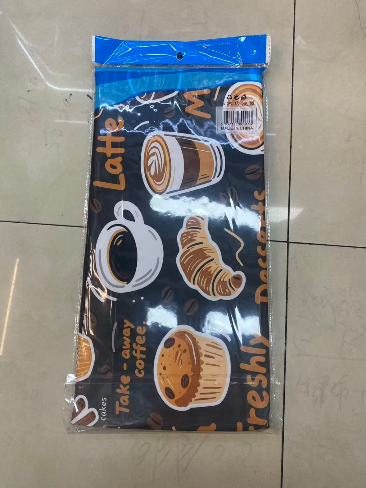 سجاده تنشيف رابر اشكال كوفي