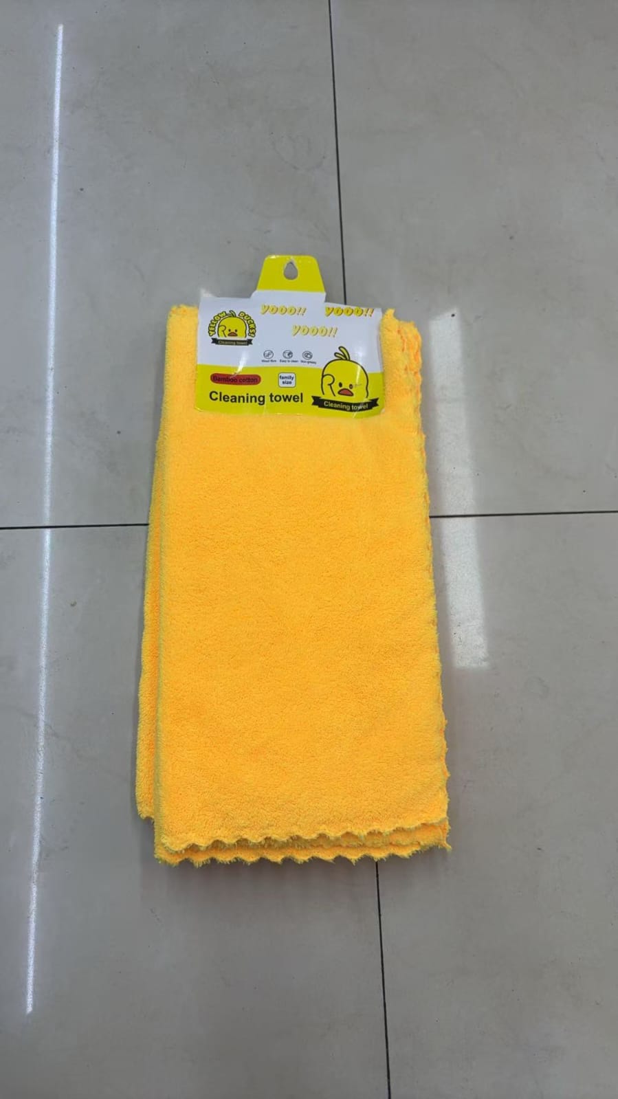 طقم فوط 30 *30 بطوط 3 ق