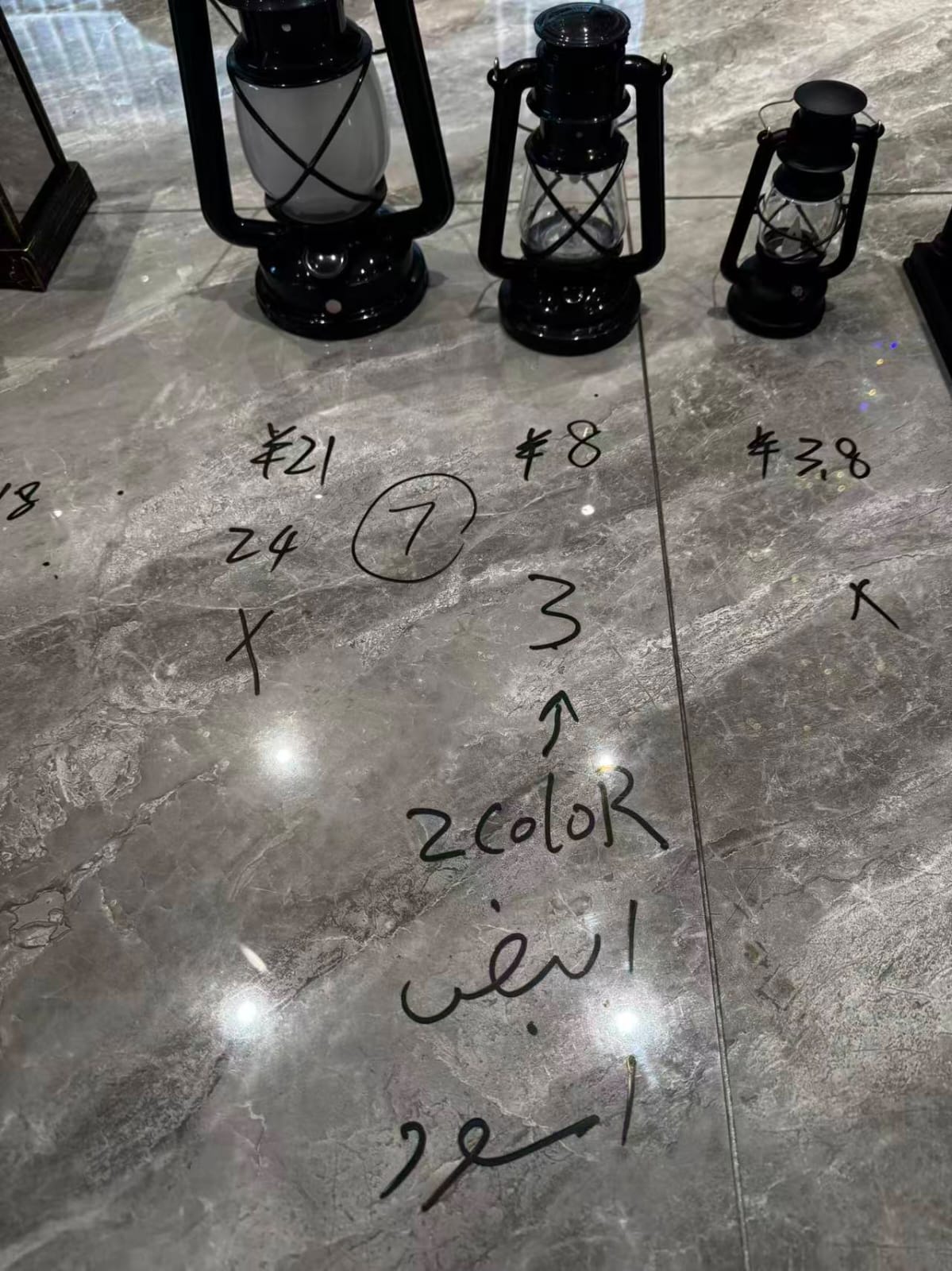 ميني فانوس كيروسين معدن LED ابيض واسود