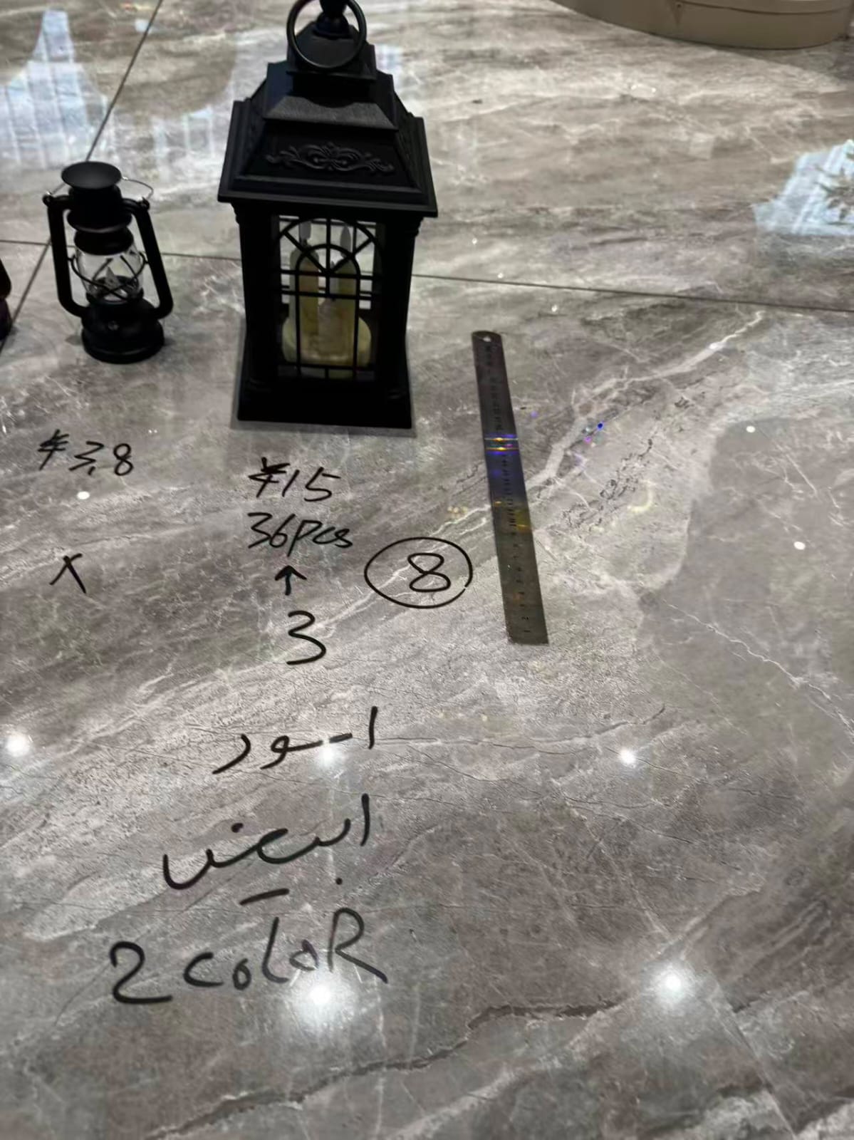 فانوس رمضان  مربع اسود وابيض 3 شمعات LED