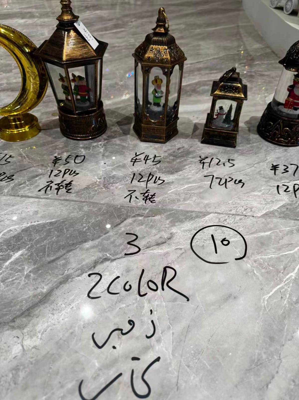 فانوس رمضان سداسي فنانيس دهبي ونحاسي