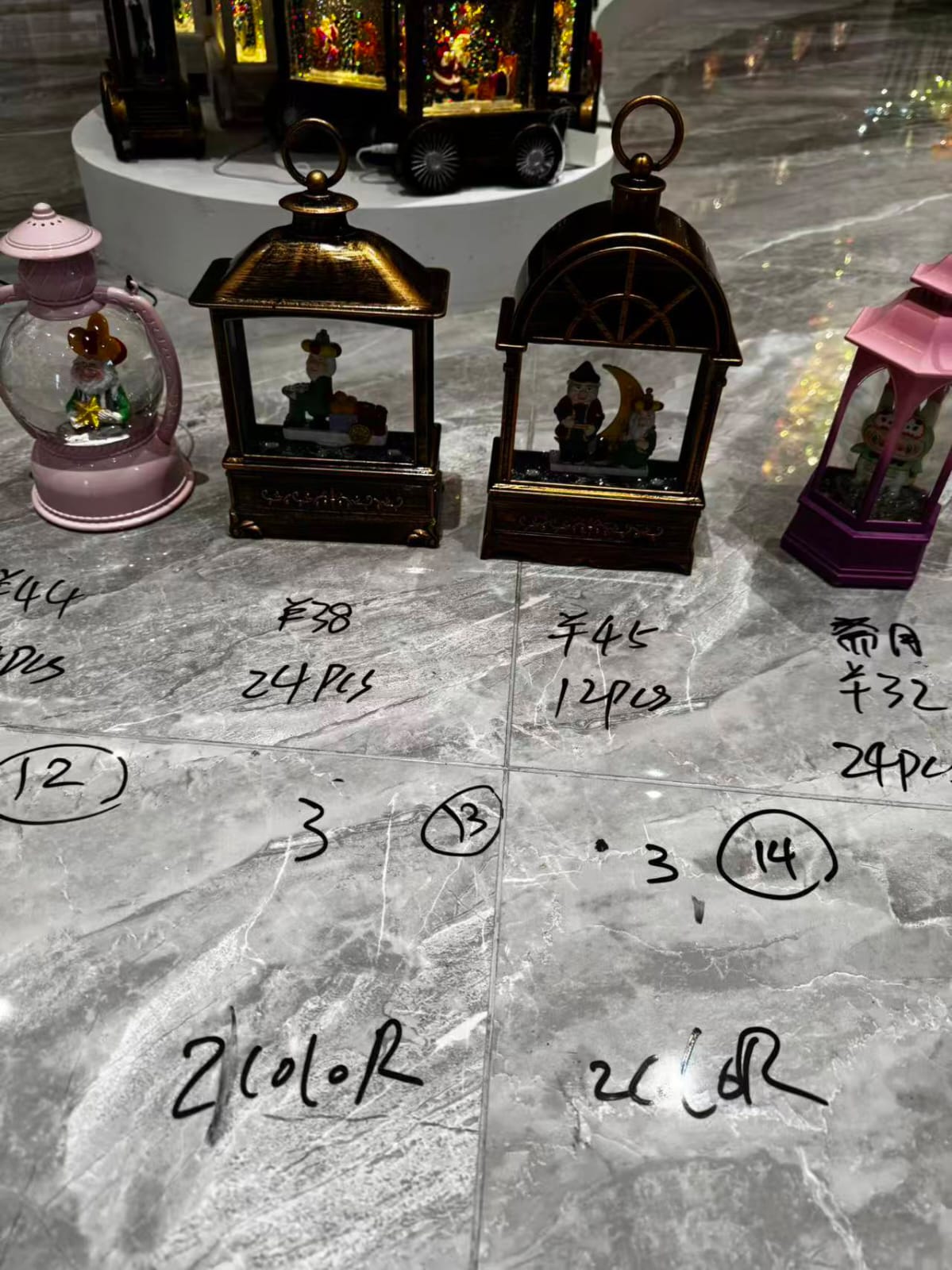 فانوس رمضان قوس مسطح فنانيس 2 لون
