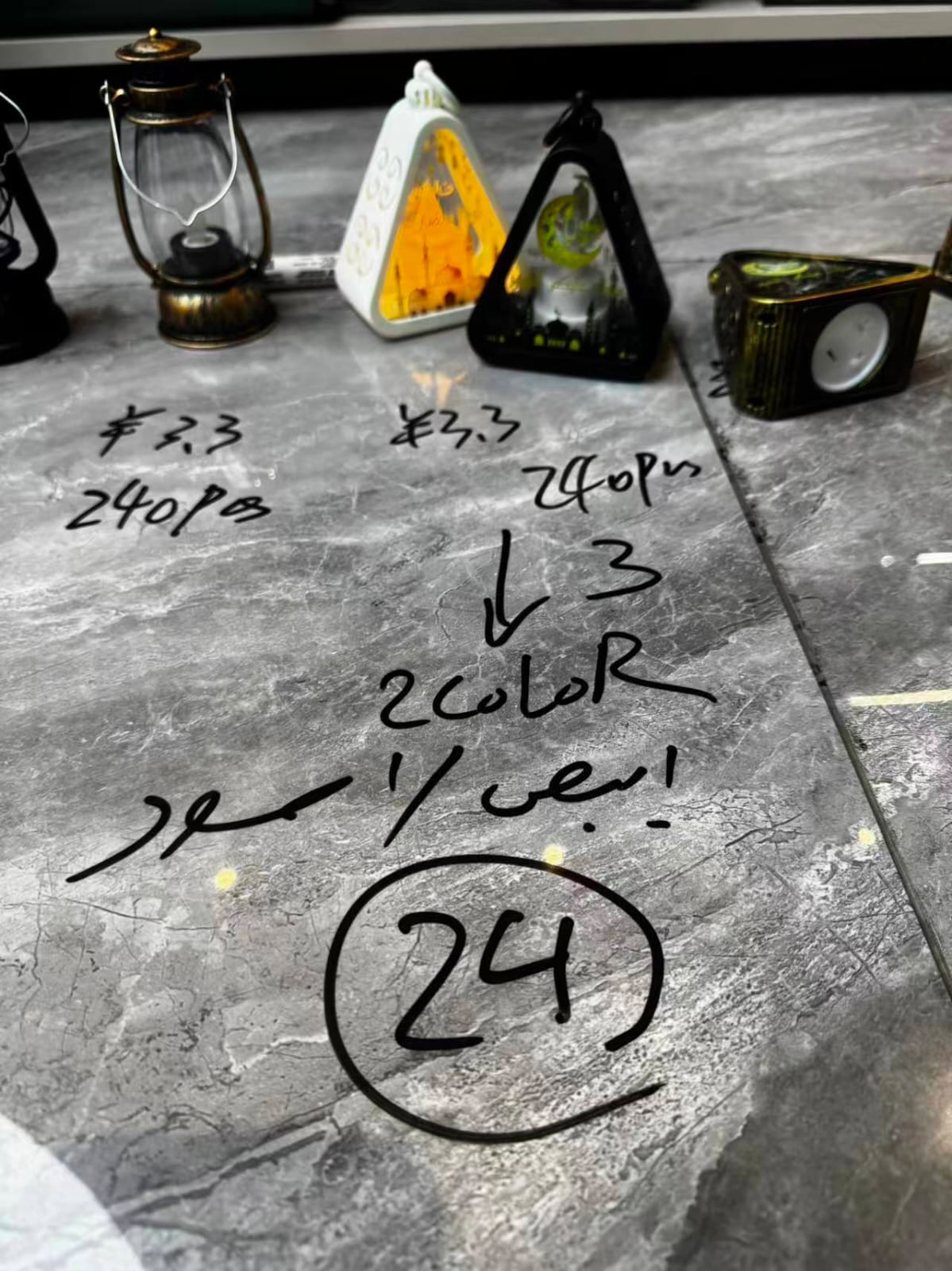 فانوس رمضان مثلث ابيض واسود شموع LED