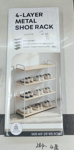 جزامه 4 دور خشب قوائم معدن
