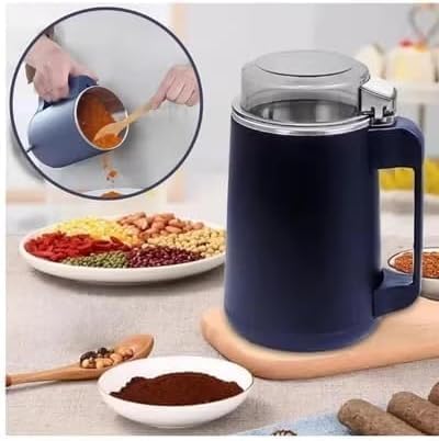 مطحنه بن وتوابل كحلي  300 W