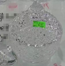 بونبونيره زجاج ابيض شفاف مدور منقرش